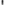 Load image into Gallery viewer, USMC 2C Flannel Pants (Black Plaid)